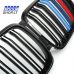 BMW X5 (G05) Performance priekinės grotelės